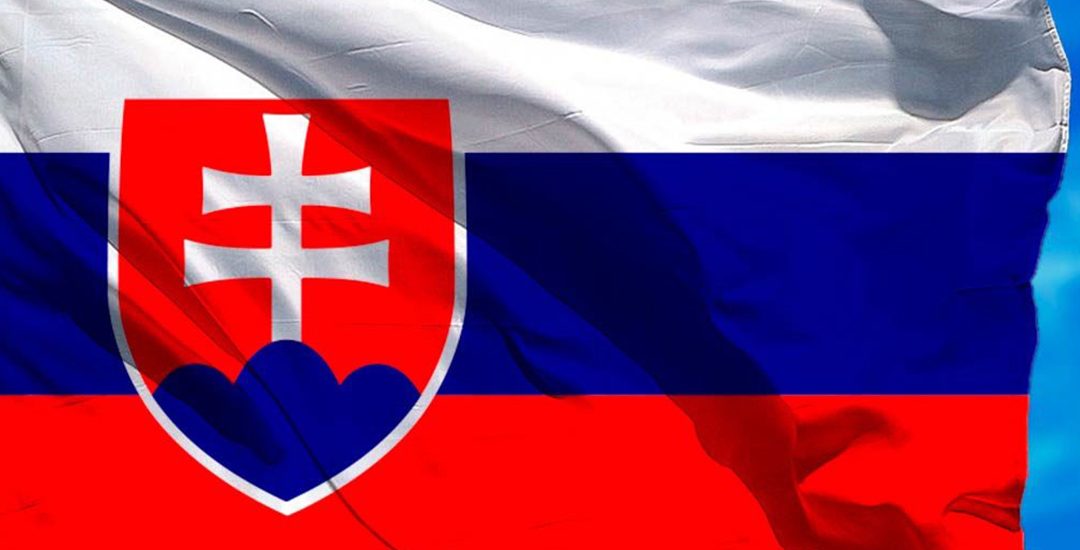 ПМЖ в Словакии для гражданина Евросоюза