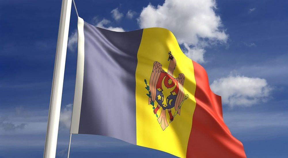 Присяга Румыния